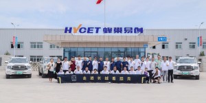 坦克500双十佳动力首解析 开启智慧工厂探秘之旅