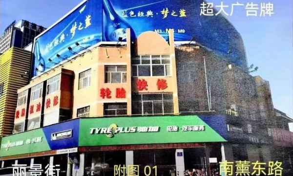 淄博烧烤火了,银川兴庆区的城管来了