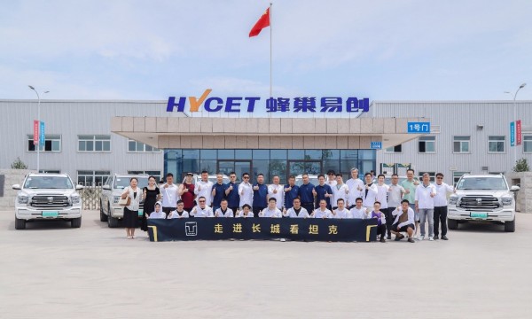 坦克500双十佳动力首解析 开启智慧工厂探秘之旅